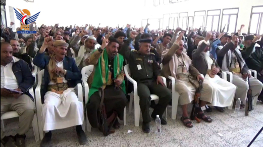 فعاليات في عدد من مديريات إب بذكرى رحيل العالم الرباني بدر الدين الحوثي