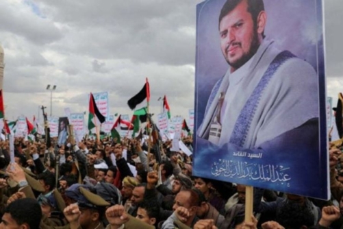 عن نظرية الردع.. اليمن أنموذجًا