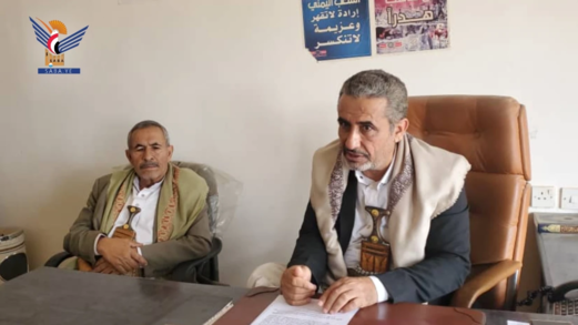 المحويت.. مناقشة الجوانب المتعلقة بتحديد وتجهيز المنطقة الصناعية بالمحافظة