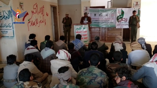 مأرب .. فعاليتان بمديريتي جبل مراد ورحبة بالذكرى السنوية للشهيد