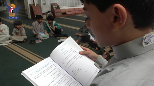 أمانة العاصمة.. حراك صيفي في مضمار العلم والجهاد