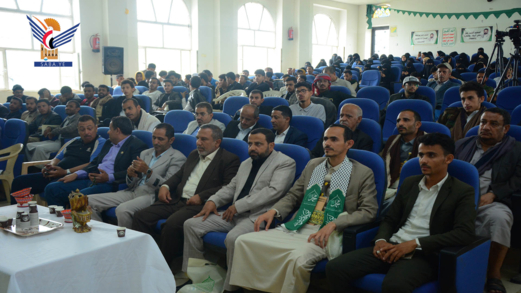 كليتا اللغات والتربية الرياضية بجامعة صنعاء تحتفيا بالمولد النبوي