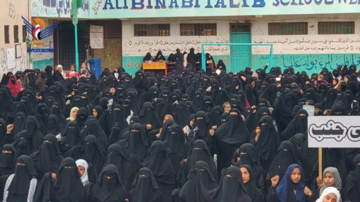 وقفتان للهيئة النسائية في سنحان بمحافظة صنعاء تضامنًا مع الشعب الفلسطيني