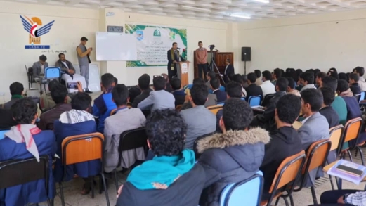 عمران .. فعالية بكلية المجتمع بذكرى المولد النبوي