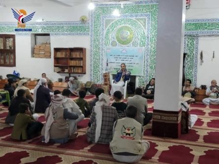 أمانة العاصمة.. فعاليتان بمديريتي الوحدة وآزال بذكرى قدوم الإمام الهادي إلى اليمن