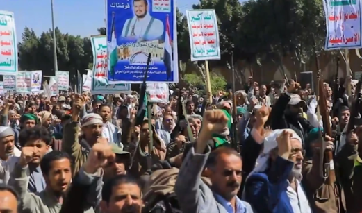 صنعاء تحيي ذكرى خروج «المارينز»: مع إيران ضدّ «المؤامرات»