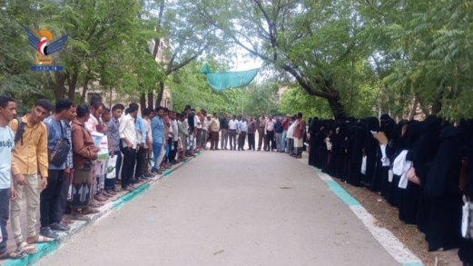 وقفتان في الحديدة تنديدًا بجرائم الإبادة في غزة واستمرار العدوان على اليمن