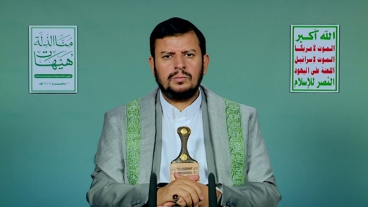نص كلمة قائد الثورة في ذكرى استشهاد الإمام الحسين عليه السلام