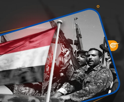 تصنيف أميركا لأنصار الله: خطوة فاشلة لفرض الهيمنة على اليمن