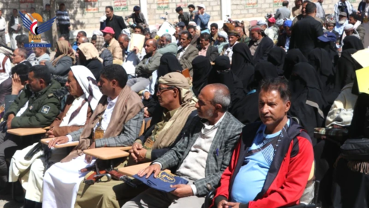 فعالية ثقافية لتربية مديرية ذمار بذكرى سنوية الشهيد