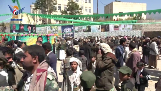 افتتاح معرض صور الشهداء بمديرية الحيمة الداخلية في محافظة صنعاء