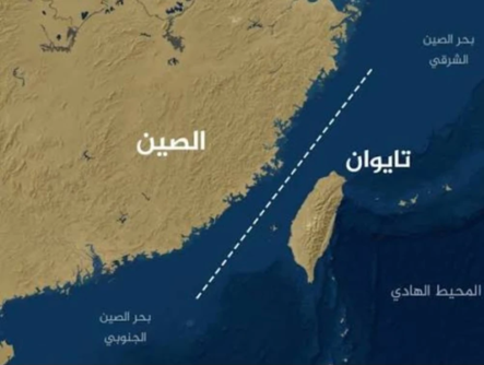 الصين: تايوان شأن داخلي خالص ولا يقبل التدخل الخارجي