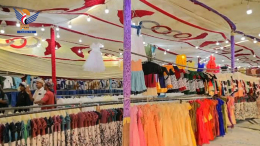 تدشين مشروع الكسوة العيدية لـ 18 ألف مستفيد بالمربع الشمالي في الحديدة