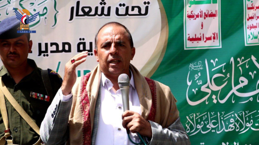 إب.. إدارة أمن مديرية السدة تنظم فعالية خطابية بذكرى يوم الولاية