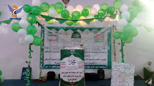 فعالية لإدارة تنمية المرأة في سنحان بمحافظة صنعاء