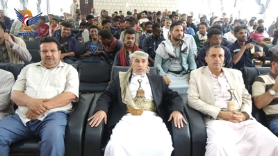 فعالية لصندوق النظافة بإب بذكرى الهجرة النبوية الشريفة