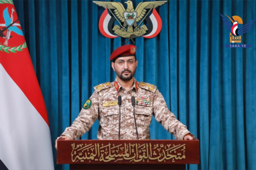 القوات المسلحة تعلن عن تنفيذ عمليتين نوعيتين استهدفتا منشآت تابعة لشركة أرامكو في جيزان وينبع