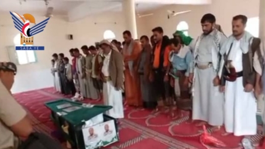 المحويت..تشييع جثمان الشهيد محمد حسن فرج في مديرية بني سعد  