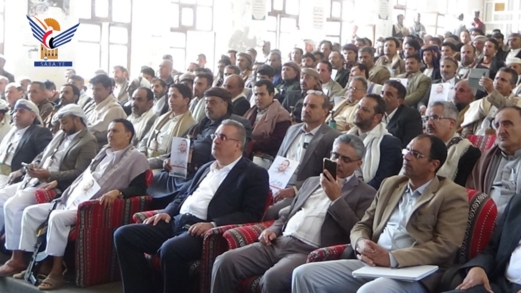 فعالية بمحافظة المحويت بالذكرى السنوية للرئيس الشهيد الصماد