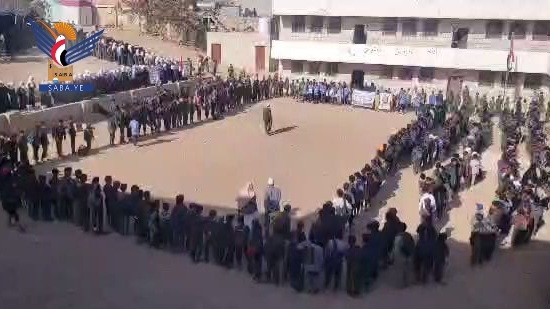 عمران ..القطاع التربوي يدين العدوان السعودي على مطار صنعاء