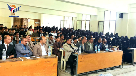 ندوة بكلية الآداب ومركز التعليم المستمر بجامعة إب بذكرى المولد النبوي 