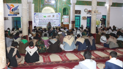 ندوة فكرية في حجة بعنوان "أهمية جمعة رجب عند اليمنيين"