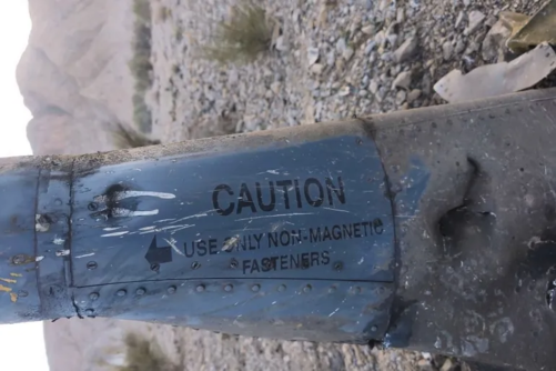 مصدر عسكري إيراني : أمريكا تسعى لقتل طيارها في إيران