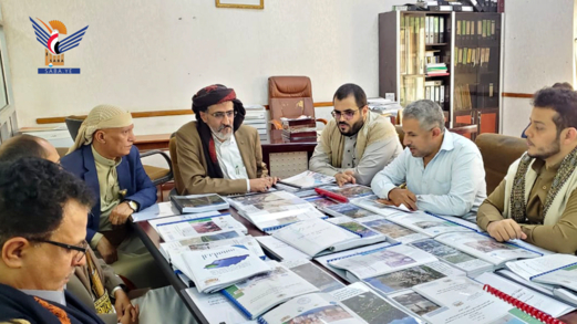 وزارة الإدارة والتنمية المحلية تتسلم تقارير تحليل الوضع الراهن وخطط محافظة إب ومديرياتها