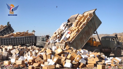 الهيئة العليا للأدوية تتلف 80 طناً من الأدوية المهربة وغير المطابقة للمواصفات