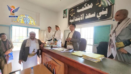 المحويت .. رئيس محكمة الاستئناف يتفقد سير العمل بمحكمة بني سعد