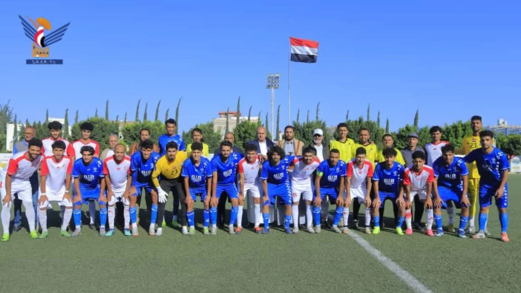 شعب صنعاء يحرز كأس أعياد الثورة اليمنية على حساب جاره الوحدة
