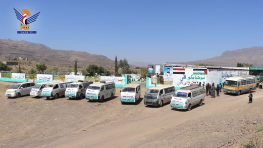 يوم ترفيهي لأبناء وأسر الشهداء في محافظة الضالع