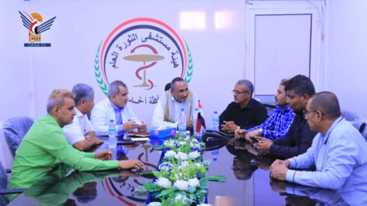 مناقشة جوانب تعزيز التنسيق الصحي والأكاديمي وتطوير الخدمات الطبية بالحديدة