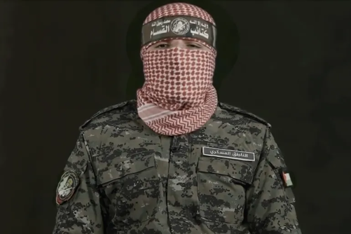  "أبو عبيدة" يعلن تضامن كتائب القسام والشعب الفلسطيني مع إيران