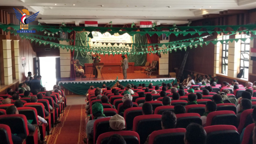 فعالية بالمولد النبوي الشريف لمكتب الصحة وهيئة المستشفى الجمهوري بحجة