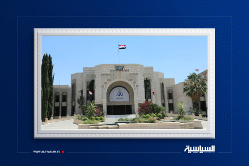 حكومة التغيير والبناء تُبارك العملية النوعية للقوات المسلحة التي استهدفت تحشيدات عسكرية سعودية