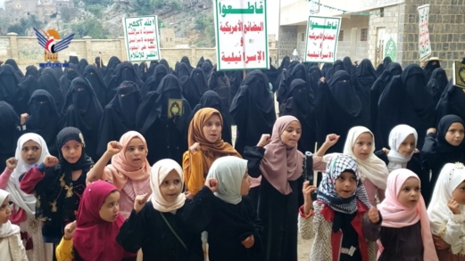 حجة.. وقفتان للهيئة النسائية في المحابشة وفاءً لدماء الشهداء