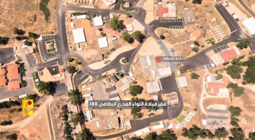 "الهدهد 2".. حزب الله ينشر مشاهد لقواعد عسكرية صهيونية بالجولان