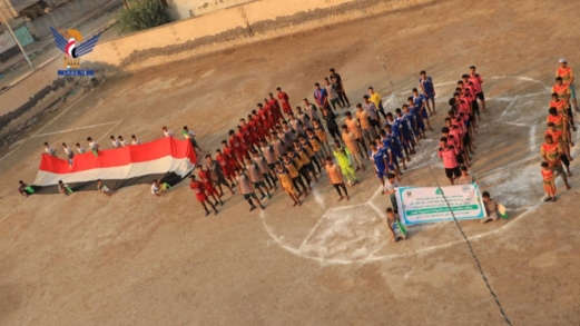 انطلاق بطولة المولد النبوي لكرة القدم بمديرية الميناء بالحديدة