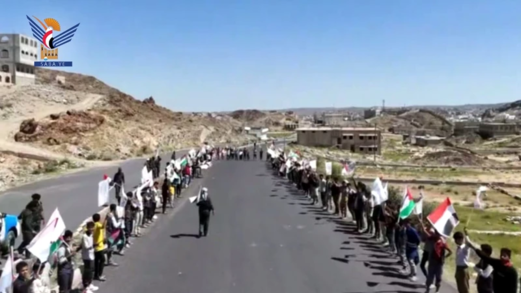 مسير لخريجي دورات طوفان الأقصى في مدينة البيضاء