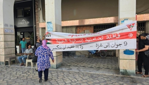 قافلة برية تونسية نحو غزة تنطلق الاثنين