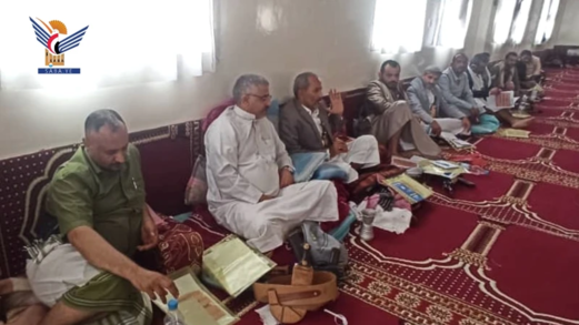 ورشة في الضالع حول التخطيط والتنفيذ المتكامل للمكاتب التنفيذية