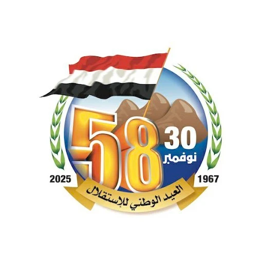 توافد جماهيري كبير إلى ميدان السبعين وساحات المحافظات