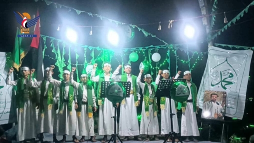  حجة.. فعاليات وأمسيات ثقافية في المديريات بذكرى المولد النبوي