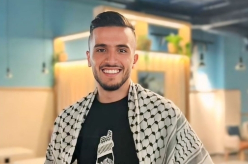 استشهاد فلسطيني واصابة اخرين في هجوم للمستوطنين على قرية جيت بقلقيلية