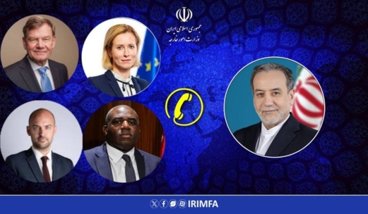 عراقجي يتحادث هاتفيا مع وزراء خارجية الترويكا الأوروبية ورئيسة المفوضية الأوروبية