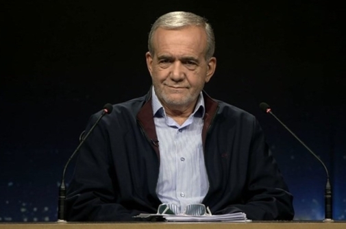 الرئاسة الإيرانية: مراسم اليمين الدستورية للرئيس بزشكيان في 30 يوليو