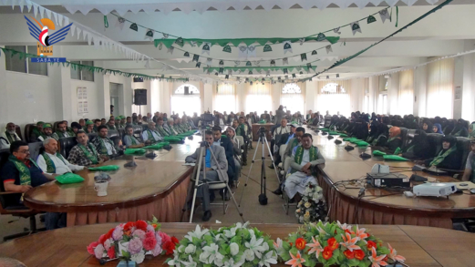 الجهاز المركزي للإحصاء يحتفي بذكرى المولد النبوي الشريف