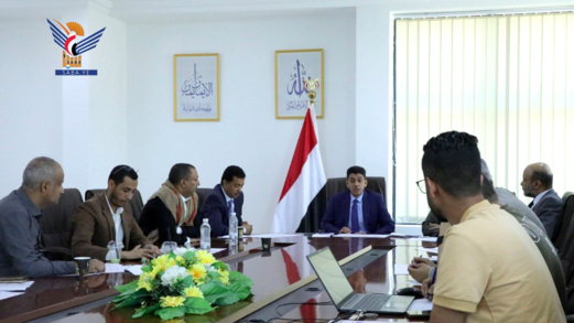 هيئة الاستثمار تناقش خطة توسيع نطاق الإعفاءات والمزايا الممنوحة للمشاريع