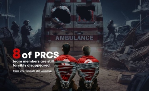 العدو الصهيوني يفرج عن سبعة معتقلين من الهلال الأحمر بعد 47 يوماً من اعتقالهم